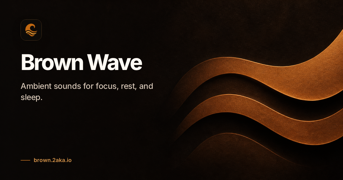Brown Wave